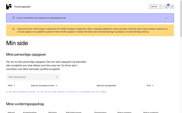 Min side med kvittering og ingen gjenstående invitasjoner